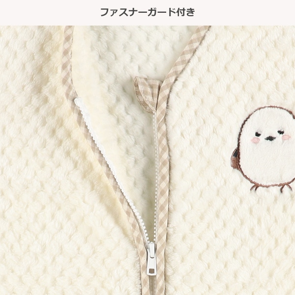 ジュニアスリーパー（シマエナガ）