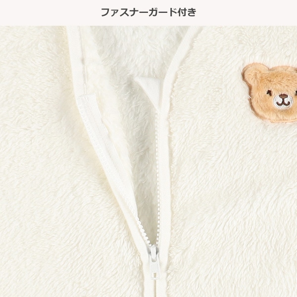 シープボアジュニアスリーパー（くま）
