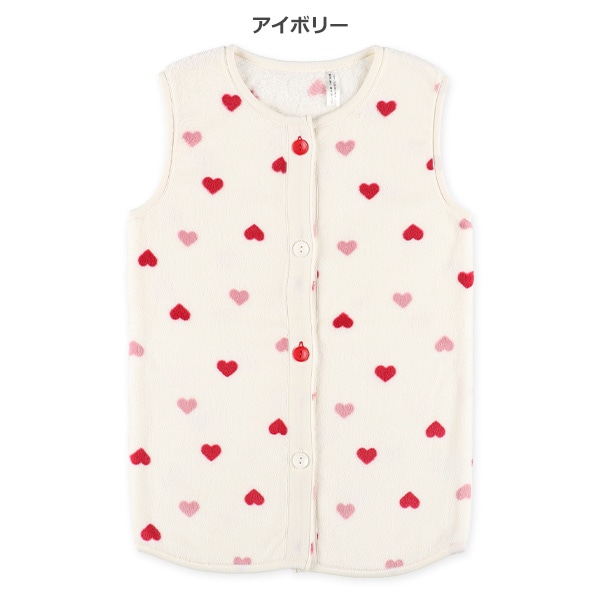 お着替え応援スリーパー（ハート）