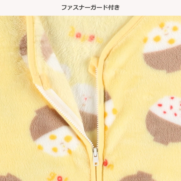 かるふわスリーパー（栗ごはん）