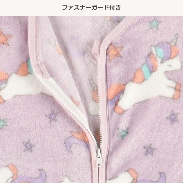 かるふわスリーパー（ユニコーン）