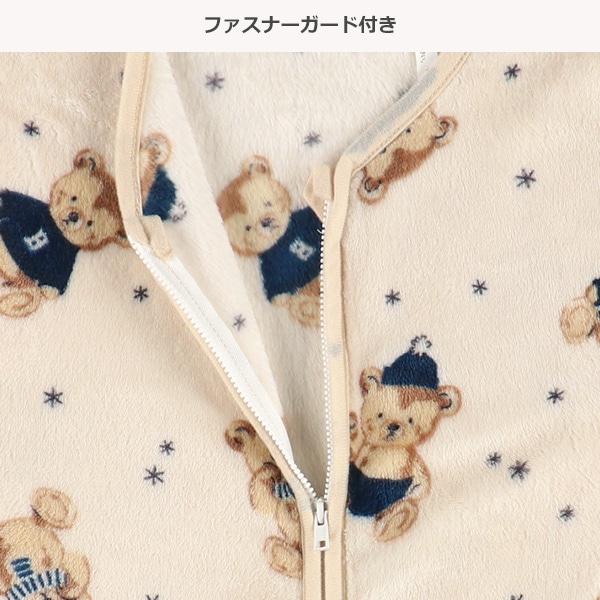かるふわスリーパー（くま総柄）