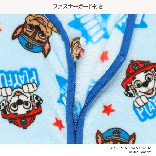 ジュニアスリーパー（パウパトロール）