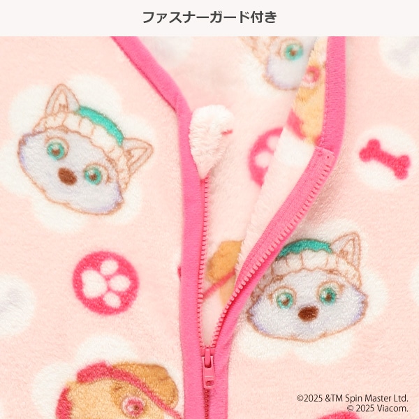 ジュニアスリーパー（パウパトロール）