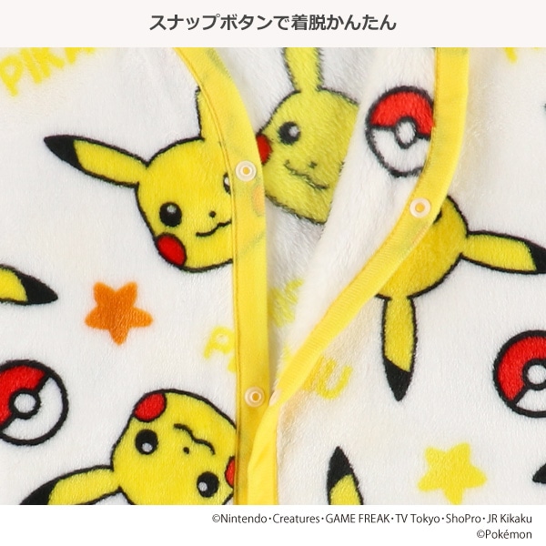 ジュニアスリーパー（ピカチュウ）