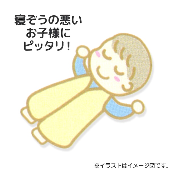 ジュニアスリーパー（ピカチュウ）