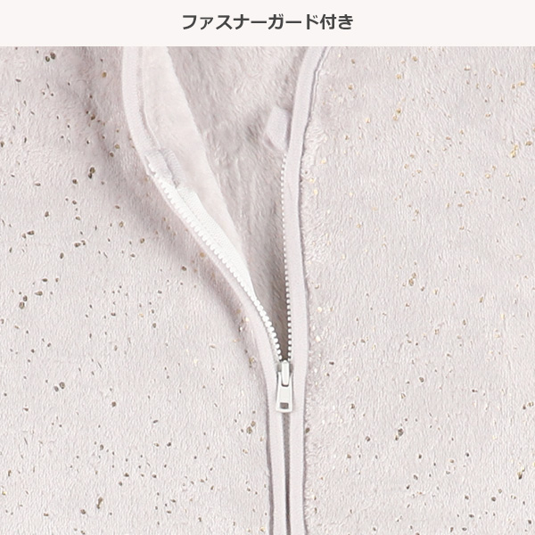 ジュニアスリーパー（箔プリント）