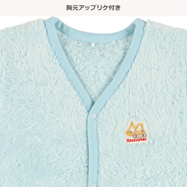 2WAYスリーパー（ショベルカー）