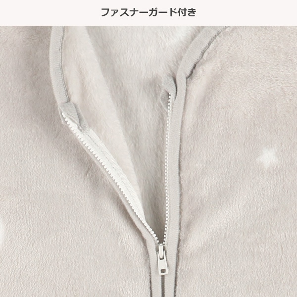 スリーパー（星・月）
