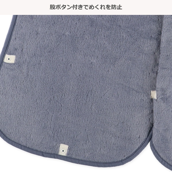 丸型スリーパー（星座）