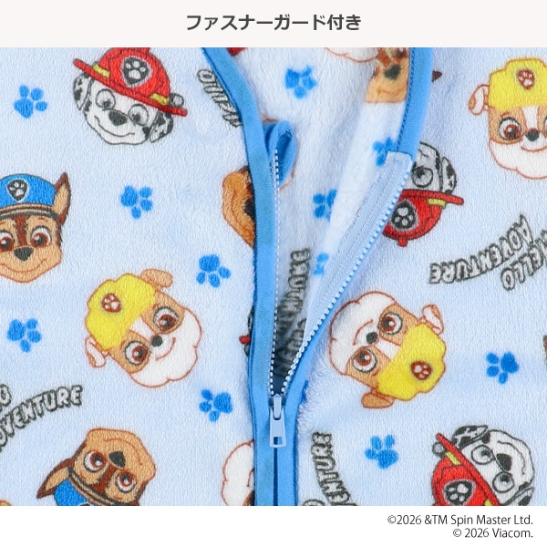 ジュニアスリーパー（パウパトロール）