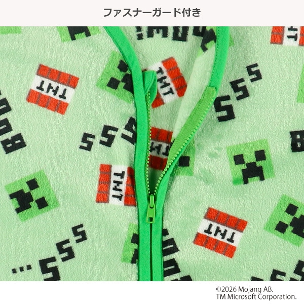 ジュニアスリーパー（マインクラフト）