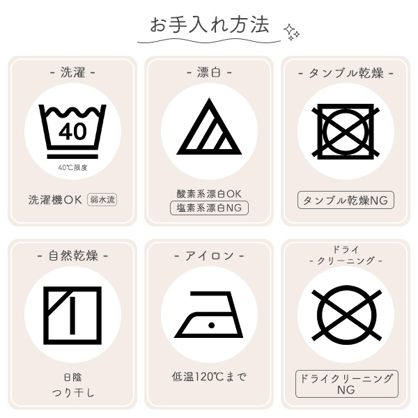 ジュニアスリーパー（ブルーイ）