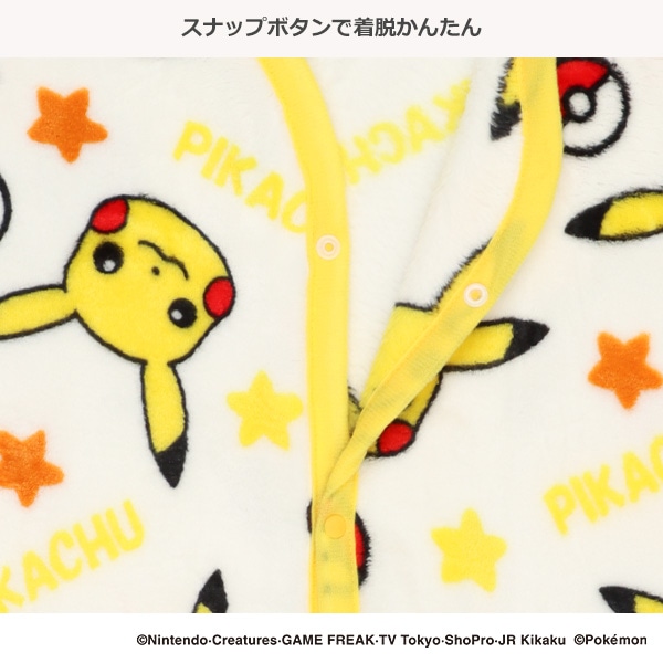 ジュニアスリーパー（ピカチュウ）
