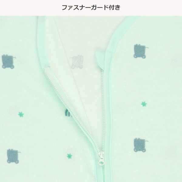 ジュニアスリーパー（虹うさぎ）