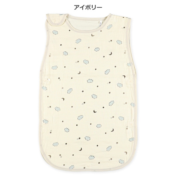 ガーゼ丸型スリーパーM（箔雲月）