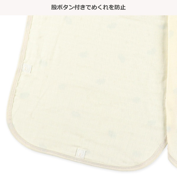 ガーゼ丸型スリーパーM（箔雲月）