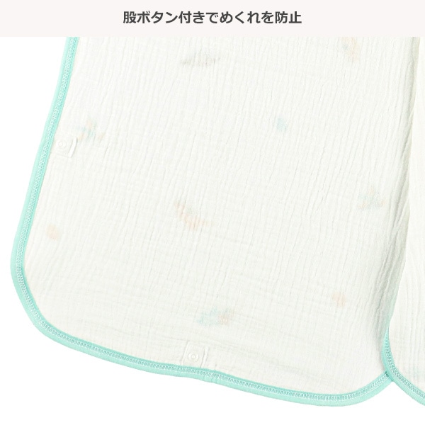 ガーゼ丸型スリーパーM（恐竜刺繍）
