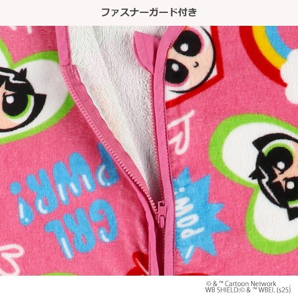 ジュニアスリーパー（パワーパフ ガールズ）