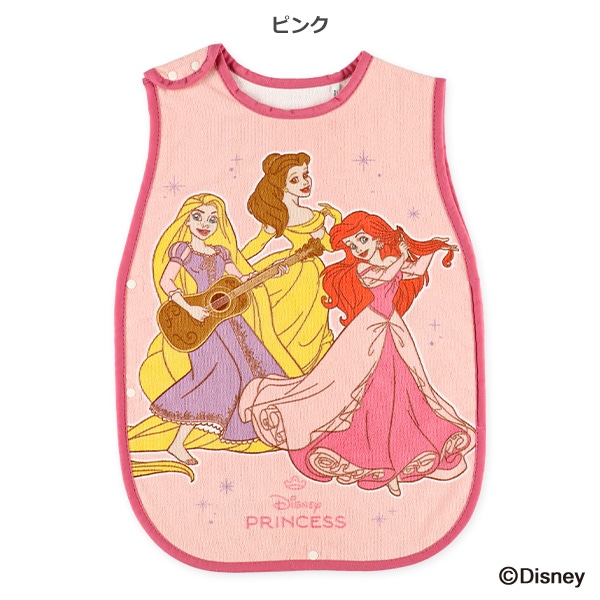 タオル丸型スリーパー（ディズニープリンセス）