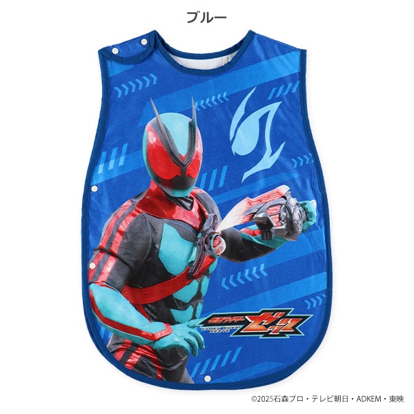 ジュニア丸型スリーパー（仮面ライダーゼッツ）