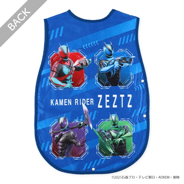 ジュニア丸型スリーパー（仮面ライダーゼッツ）