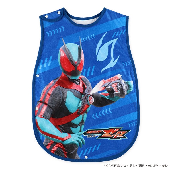 ジュニア丸型スリーパー（仮面ライダーゼッツ）