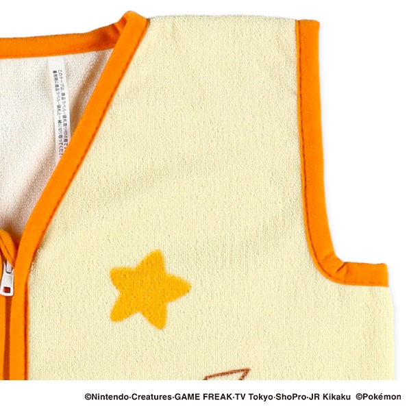 かいまきタオル（ポケモン）