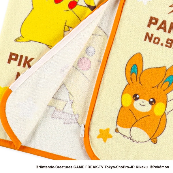 かいまきタオル（ポケモン）