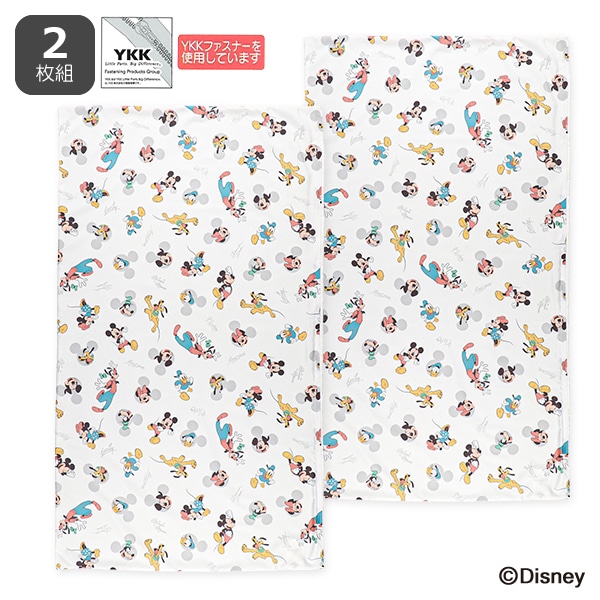 2枚組お昼寝敷布団カバー（ミッキー&フレンズ/ファスナー式）