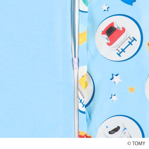 2枚組お昼寝敷きカバー（プラレール/ファスナー式）