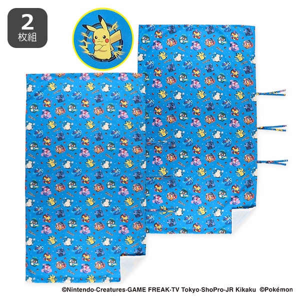 2枚組お昼寝敷布団カバー（ポケモン/横ひも式）