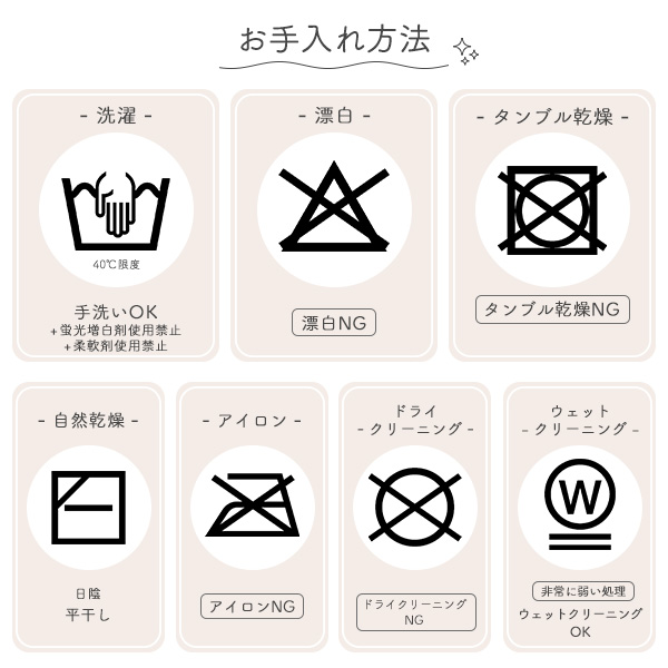 イブルお昼寝マット