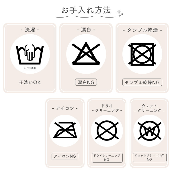 ウレタンフォームお昼寝マット（くま）