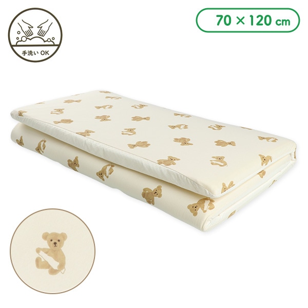 ウレタンフォームお昼寝マット（くま）