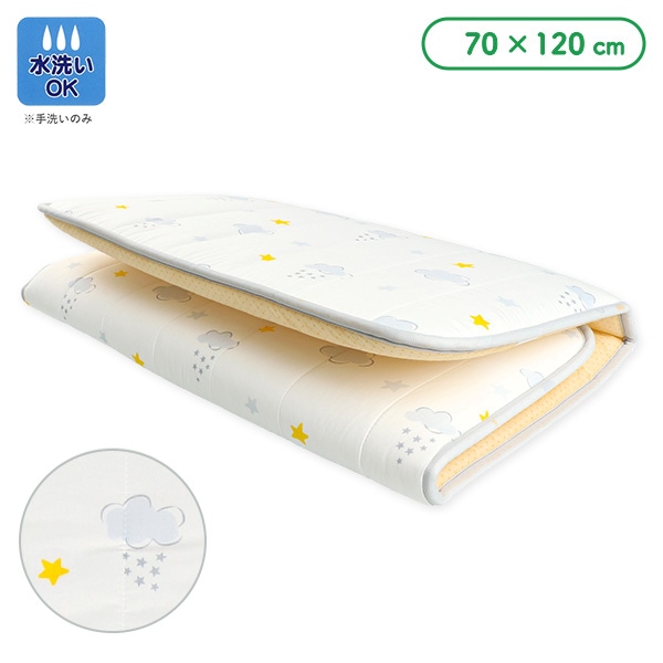 お昼寝マット（雲）