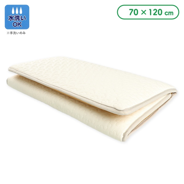 イブルお昼寝マット（アイボリー）