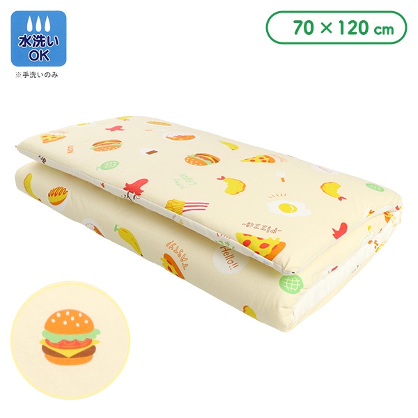 リバーシブルタイプお昼寝マット（たべもの）