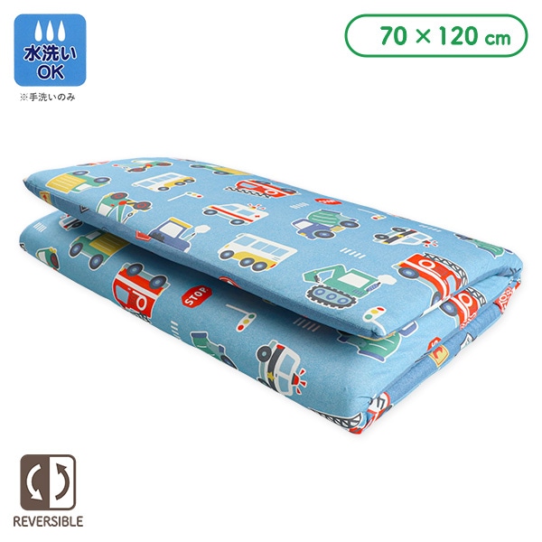 リバーシブルタイプお昼寝マット（はたらくくるま）