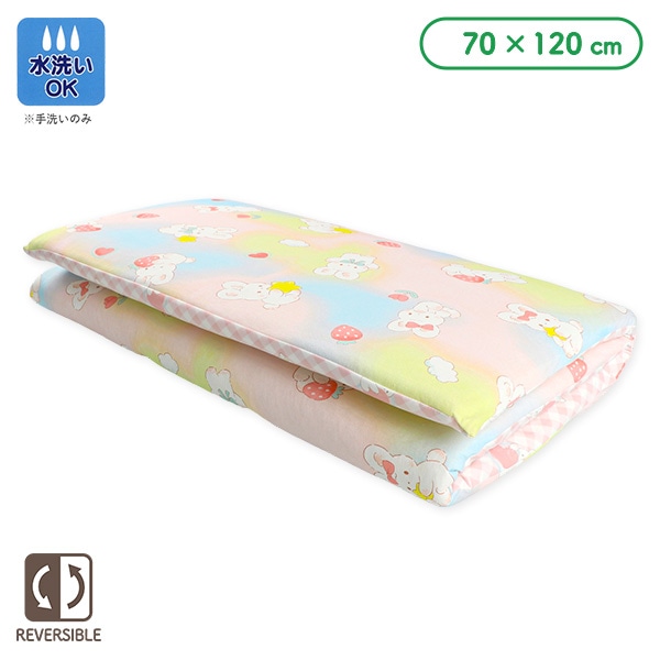 リバーシブルタイプお昼寝マット（いちご&うさぎ）