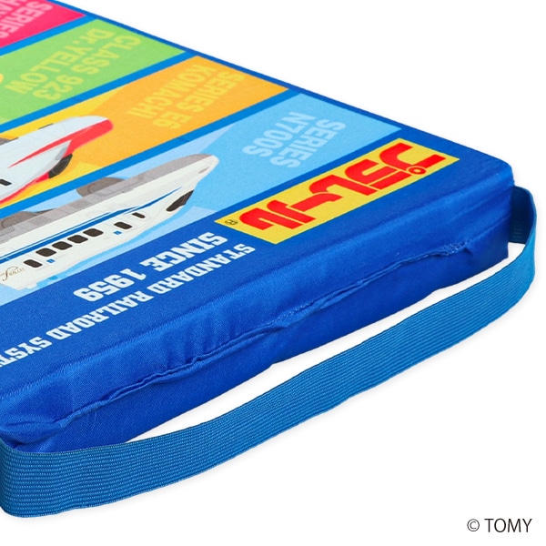 低反発学童クッション（プラレール）