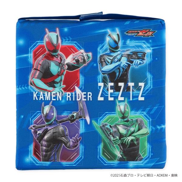 低反発学童クッション（仮面ライダーゼッツ）