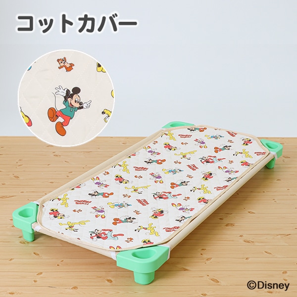 コットカバー（ミッキー&フレンズ） | 西松屋オンラインストア