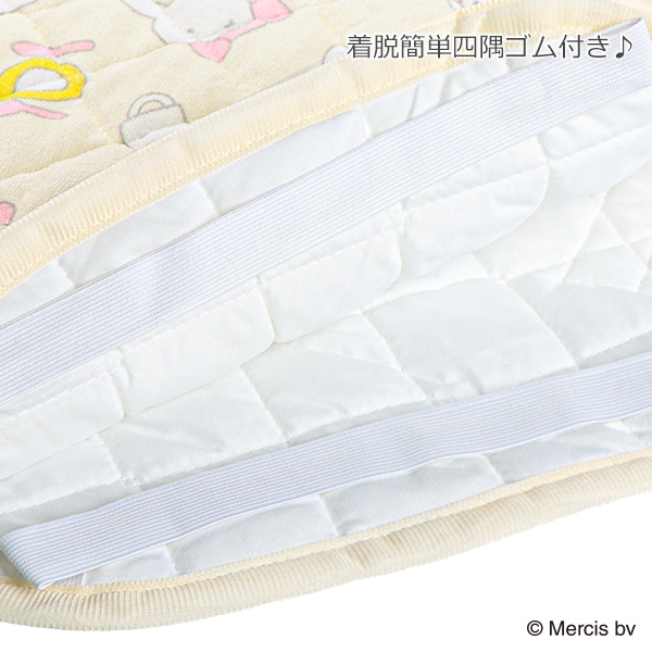 コットカバー（ミッフィー）