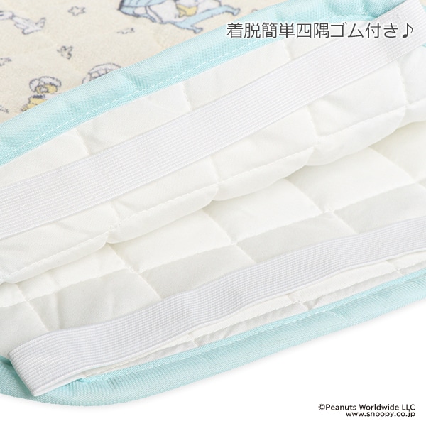 コットカバー（スヌーピー）
