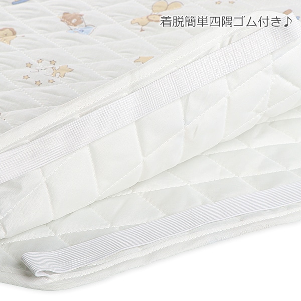 綿ガーゼコットカバー（アニマル）