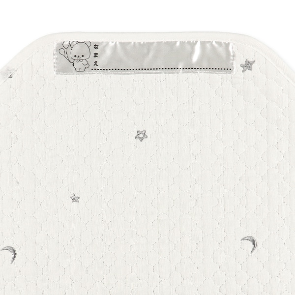 イブルミニコットカバー（星月・オフホワイト）