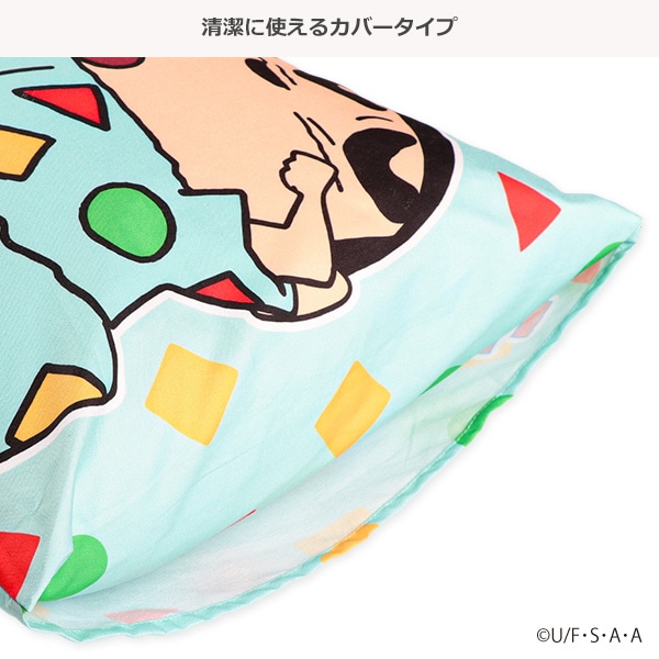 ジュニア枕（クレヨンしんちゃん）