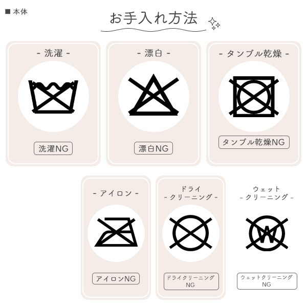 ソフト低反発キッズ枕（ポケモン）