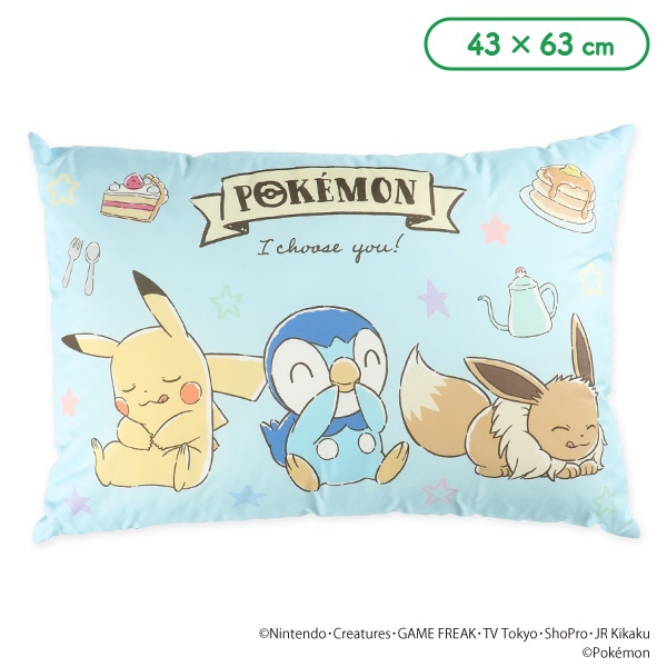 ジュニア枕（ポケモン）
